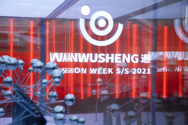 和记娱乐·H88(中国游)怡情博娱官网