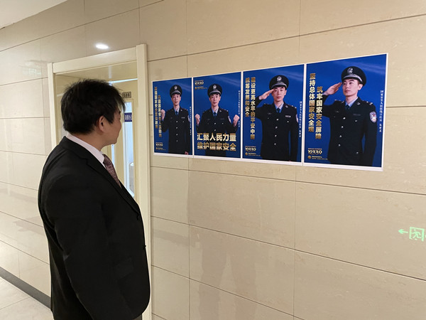 和记娱乐·H88(中国游)怡情博娱官网