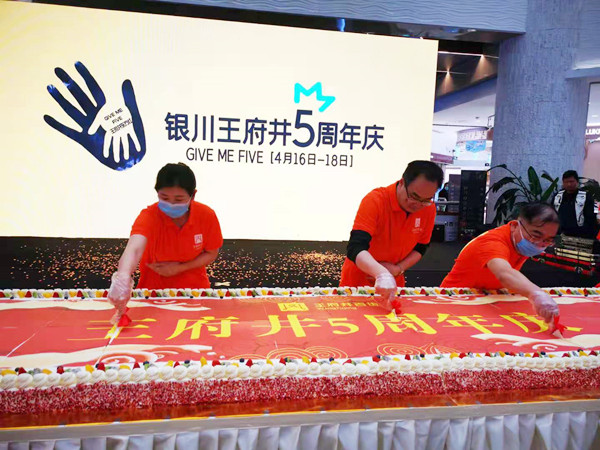 和记娱乐·H88(中国游)怡情博娱官网