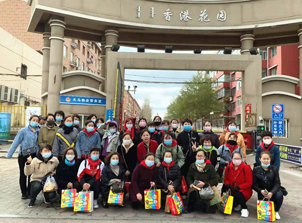 和记娱乐·H88(中国游)怡情博娱官网