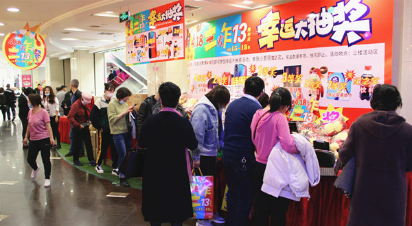 和记娱乐·H88(中国游)怡情博娱官网