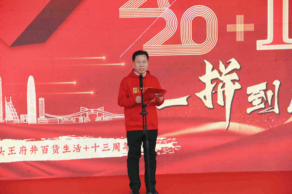 和记娱乐·H88(中国游)怡情博娱官网