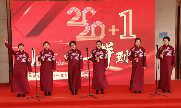 和记娱乐·H88(中国游)怡情博娱官网