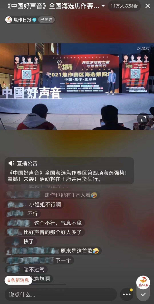 和记娱乐·H88(中国游)怡情博娱官网