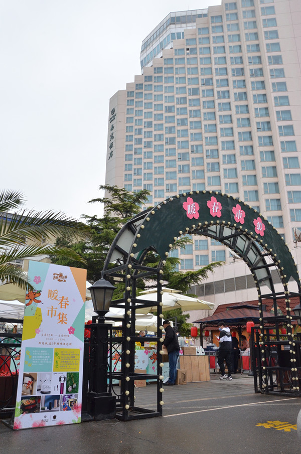 和记娱乐·H88(中国游)怡情博娱官网