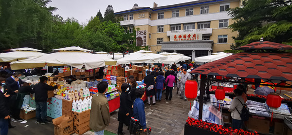 和记娱乐·H88(中国游)怡情博娱官网