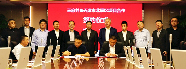 和记娱乐·H88(中国游)怡情博娱官网