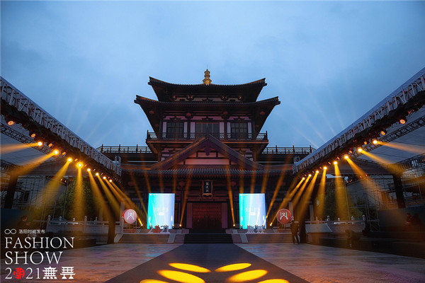 和记娱乐·H88(中国游)怡情博娱官网