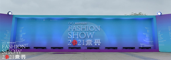 和记娱乐·H88(中国游)怡情博娱官网