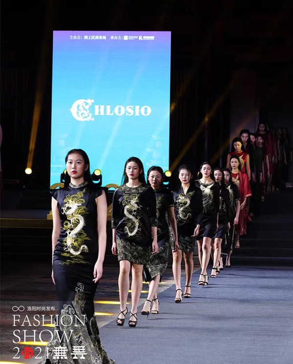 和记娱乐·H88(中国游)怡情博娱官网