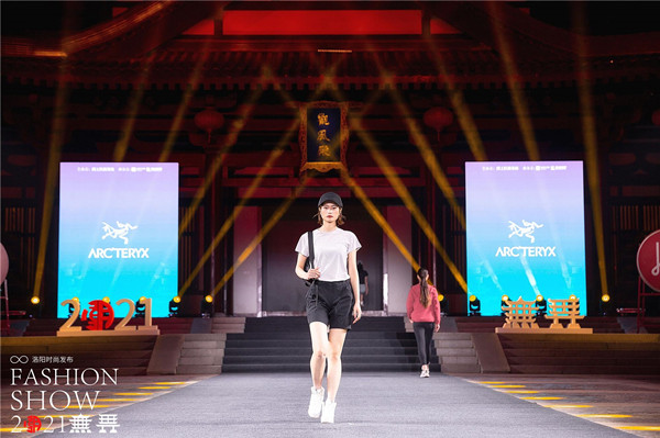 和记娱乐·H88(中国游)怡情博娱官网