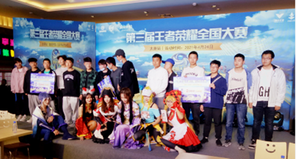 和记娱乐·H88(中国游)怡情博娱官网