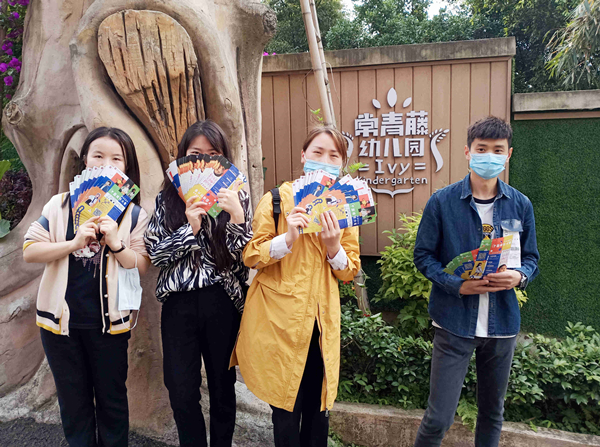 和记娱乐·H88(中国游)怡情博娱官网