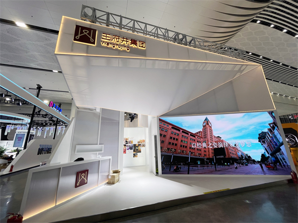 和记娱乐·H88(中国游)怡情博娱官网