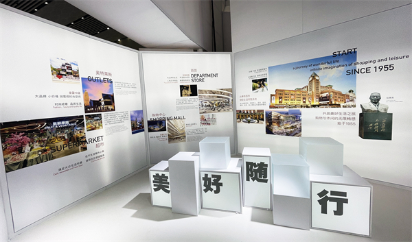 和记娱乐·H88(中国游)怡情博娱官网