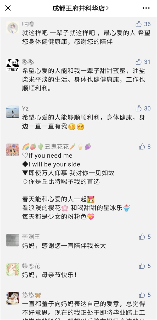 和记娱乐·H88(中国游)怡情博娱官网