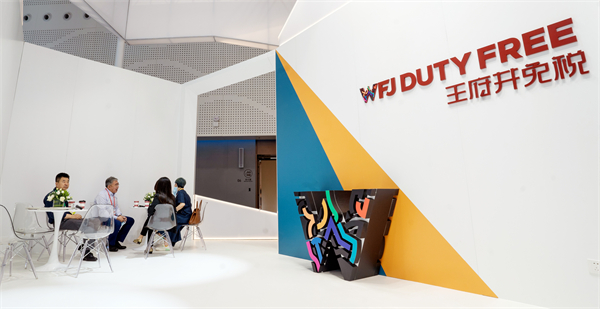 和记娱乐·H88(中国游)怡情博娱官网