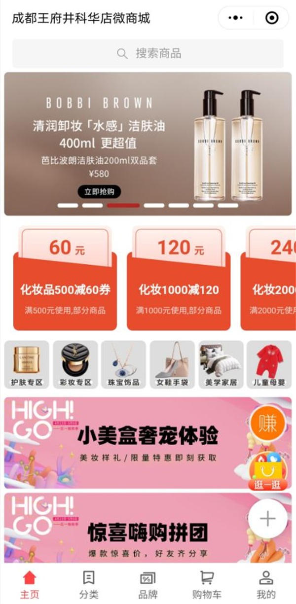 和记娱乐·H88(中国游)怡情博娱官网