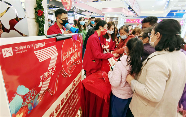 和记娱乐·H88(中国游)怡情博娱官网