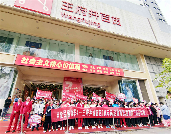 和记娱乐·H88(中国游)怡情博娱官网