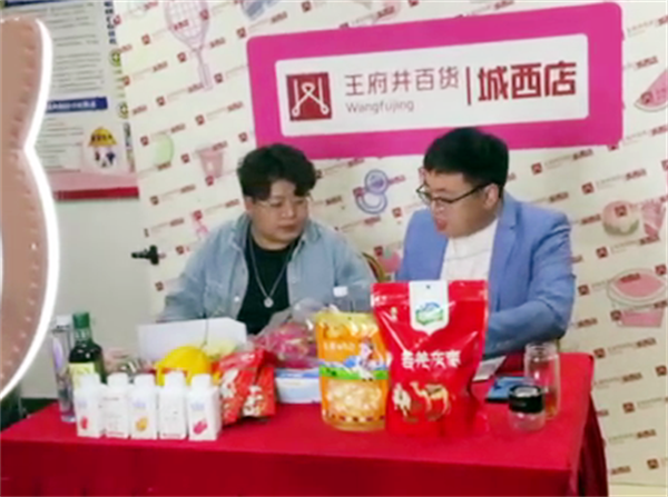 和记娱乐·H88(中国游)怡情博娱官网