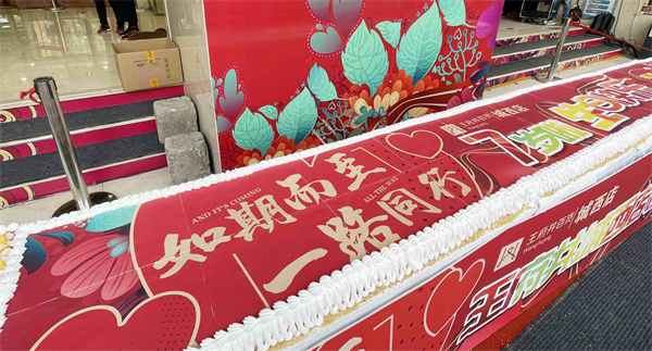 和记娱乐·H88(中国游)怡情博娱官网