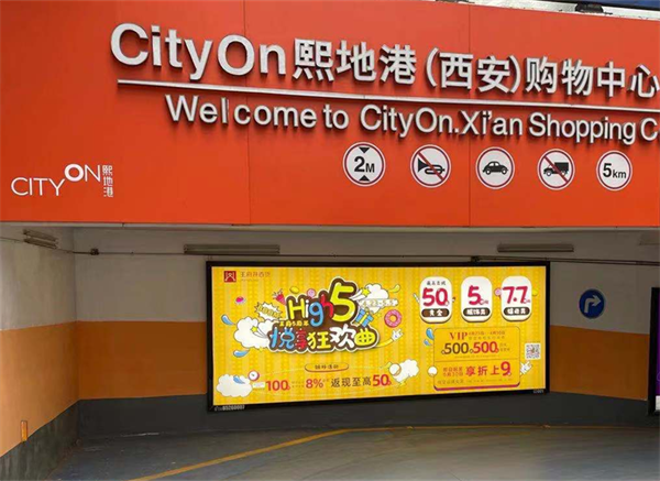 和记娱乐·H88(中国游)怡情博娱官网