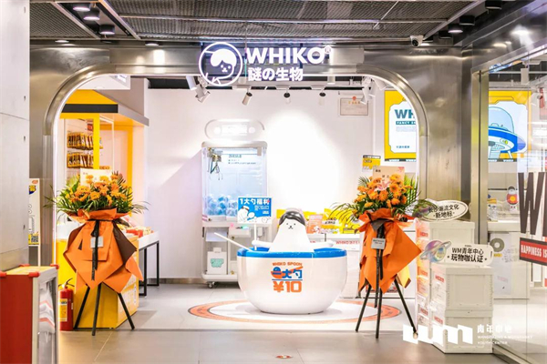 和记娱乐·H88(中国游)怡情博娱官网