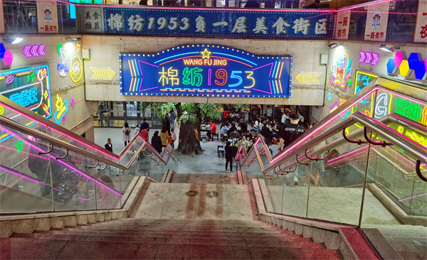 和记娱乐·H88(中国游)怡情博娱官网