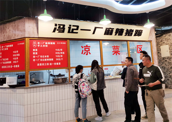 和记娱乐·H88(中国游)怡情博娱官网