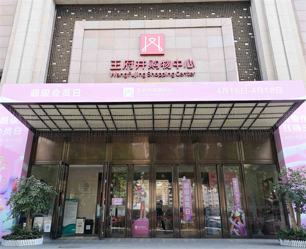 和记娱乐·H88(中国游)怡情博娱官网