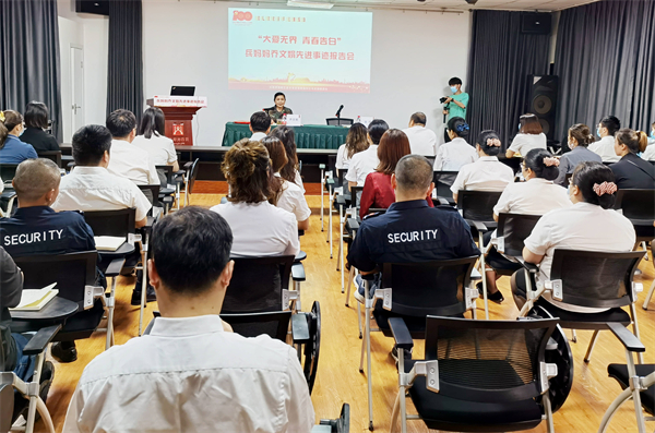 和记娱乐·H88(中国游)怡情博娱官网