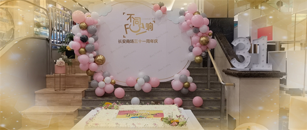 和记娱乐·H88(中国游)怡情博娱官网