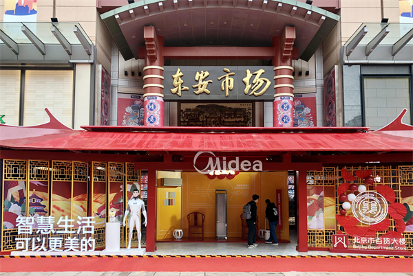 和记娱乐·H88(中国游)怡情博娱官网