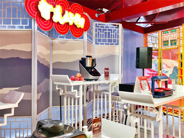 和记娱乐·H88(中国游)怡情博娱官网