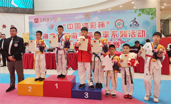 和记娱乐·H88(中国游)怡情博娱官网