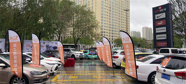 和记娱乐·H88(中国游)怡情博娱官网