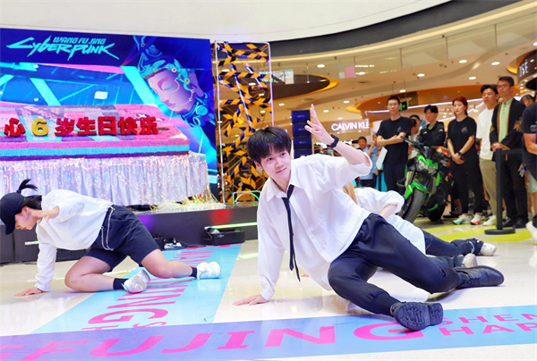 和记娱乐·H88(中国游)怡情博娱官网