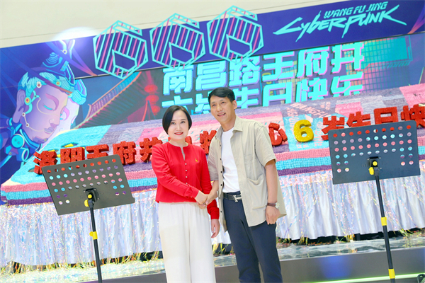 和记娱乐·H88(中国游)怡情博娱官网