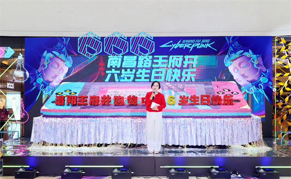 和记娱乐·H88(中国游)怡情博娱官网