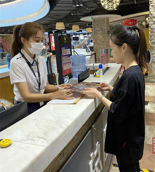 和记娱乐·H88(中国游)怡情博娱官网