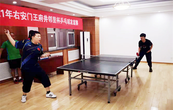 和记娱乐·H88(中国游)怡情博娱官网