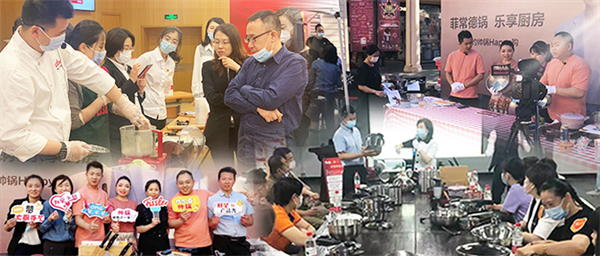 和记娱乐·H88(中国游)怡情博娱官网