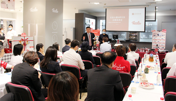 和记娱乐·H88(中国游)怡情博娱官网