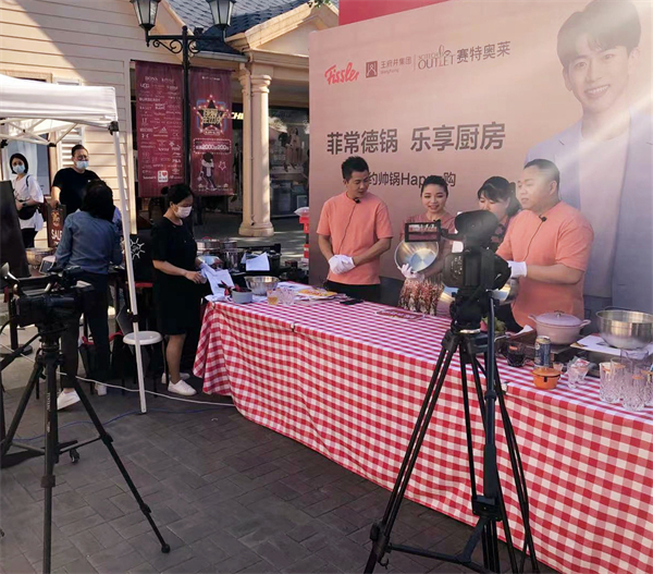 和记娱乐·H88(中国游)怡情博娱官网