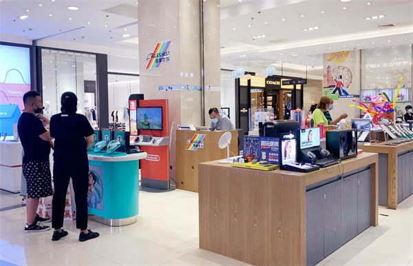 和记娱乐·H88(中国游)怡情博娱官网