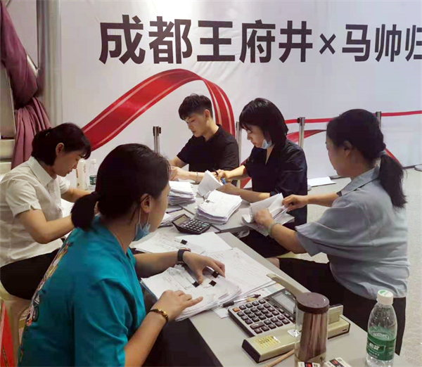 和记娱乐·H88(中国游)怡情博娱官网