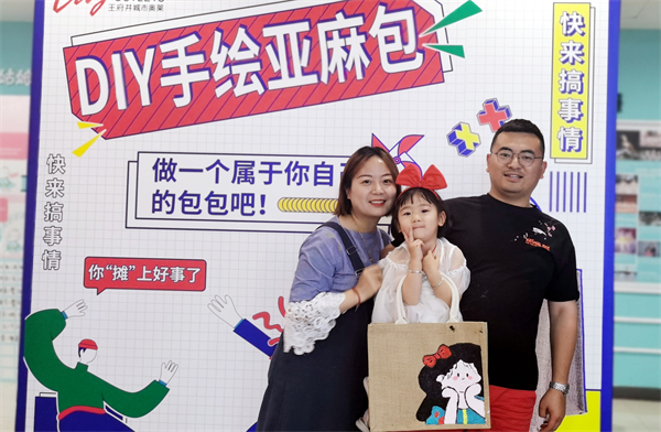 和记娱乐·H88(中国游)怡情博娱官网