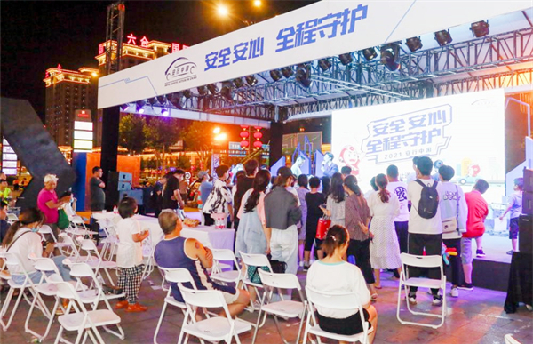 和记娱乐·H88(中国游)怡情博娱官网