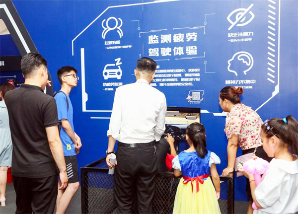 和记娱乐·H88(中国游)怡情博娱官网